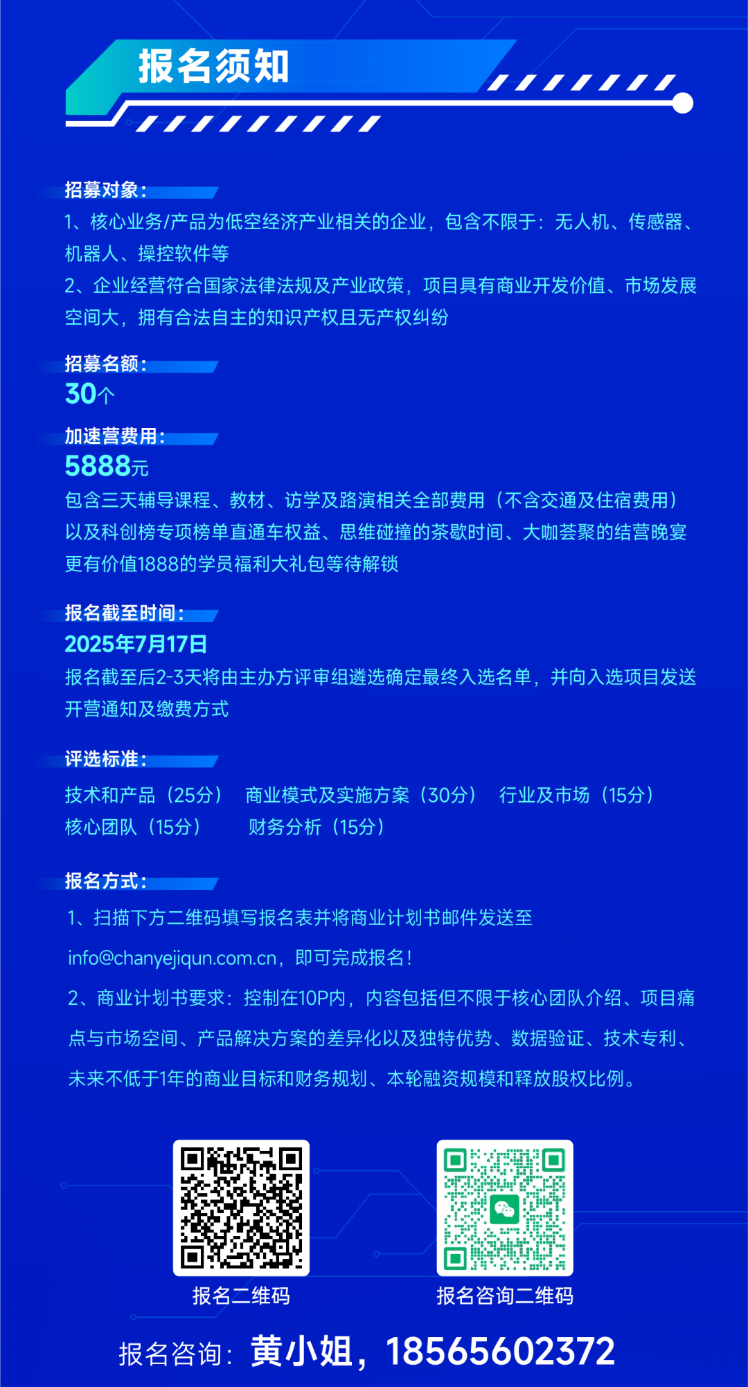 8.png