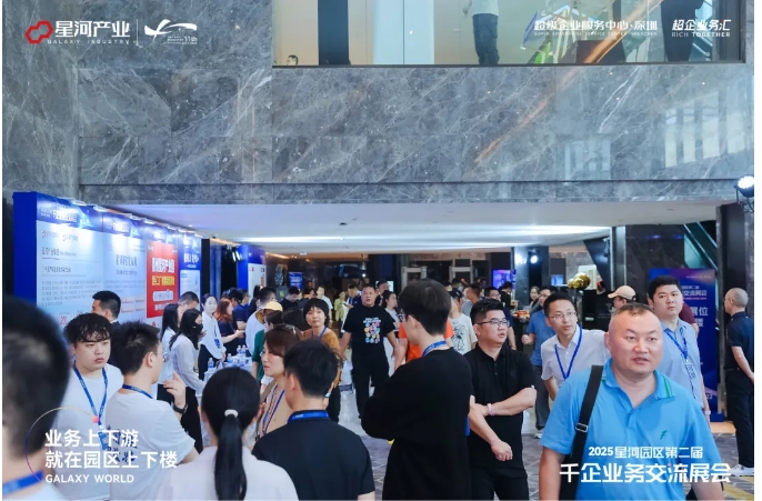 微信截图_20250704163825.png